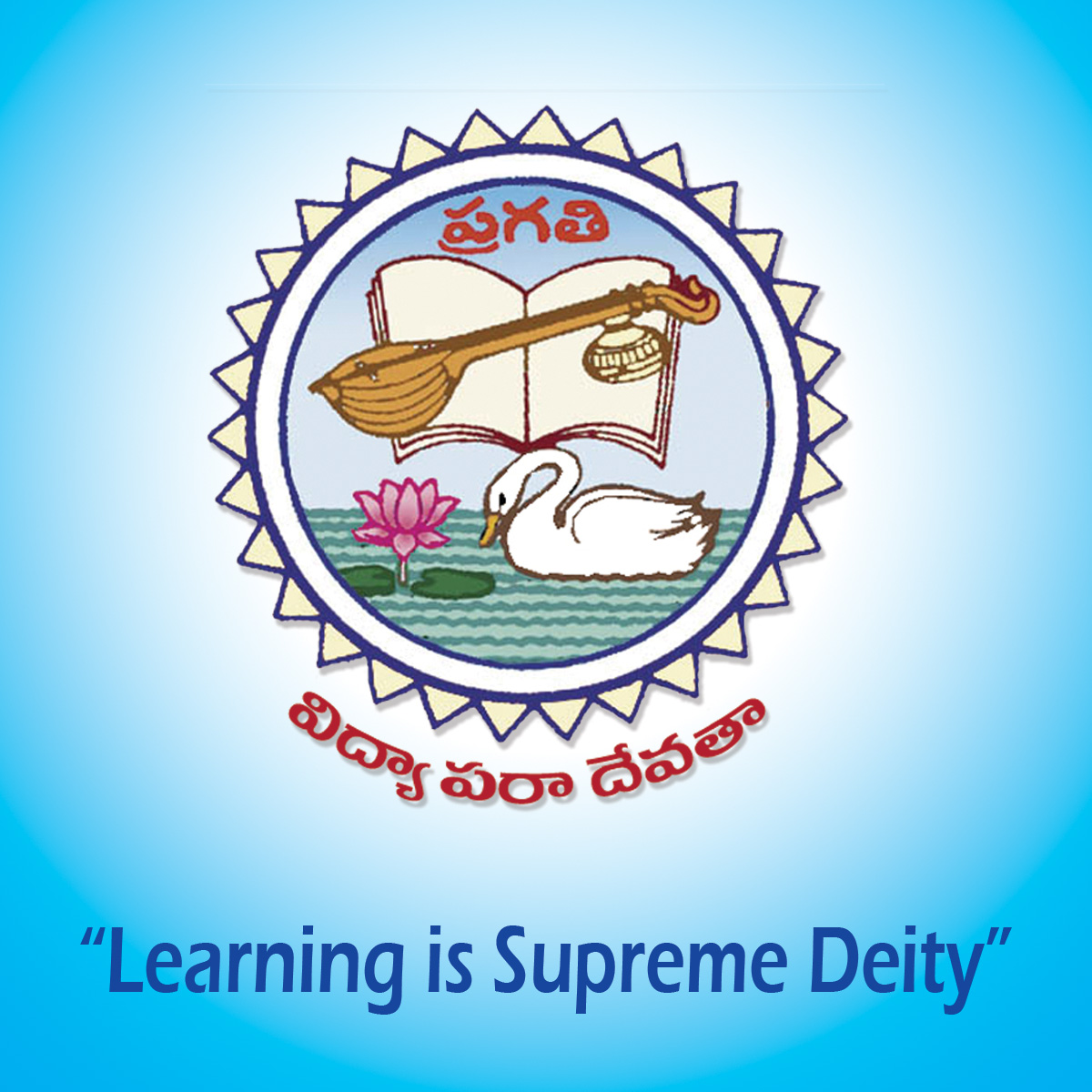College Logo